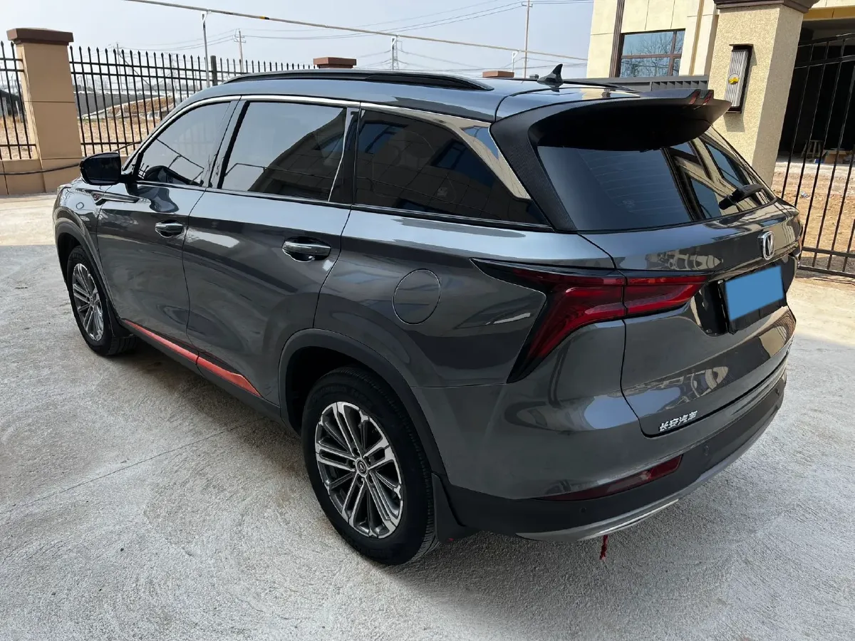 2020 ChangAn CS75 Plus 1.5T 178HP L4 6AT,autocango,china used car exporter,china ev exporter,chinese used car exporter,chinese used ev exporter