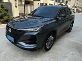 2020 CHANGAN CS75 PLUS,autocango,china used car exporter,china ev exporter,chinese used car exporter,chinese used ev exporter