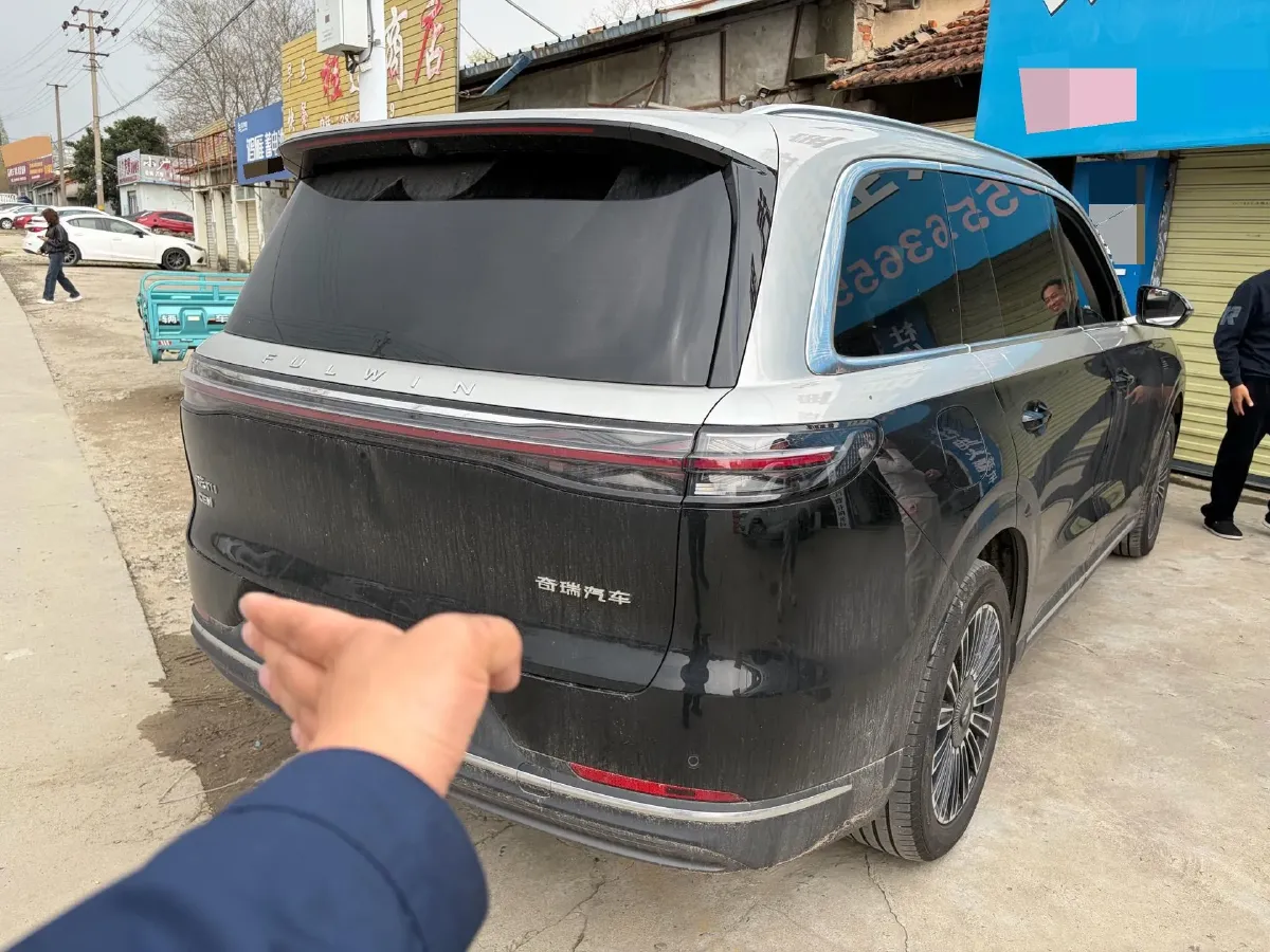 2026 Fulwin FulwinT11 REEV 156HP REEV,autocango,china used car exporter,china ev exporter,chinese used car exporter,chinese used ev exporter