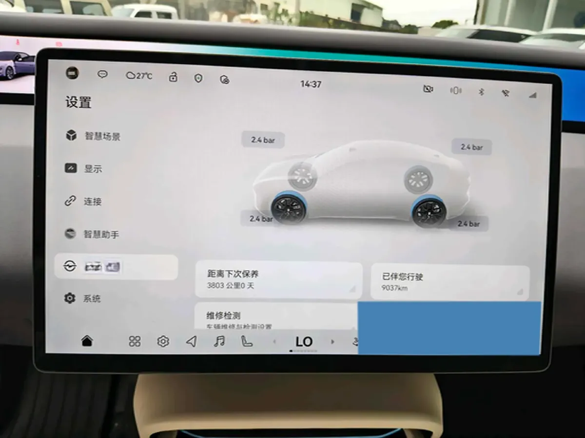 2025 Exceed Sterra ES BEV 77KWH,autocango,china used car exporter,china ev exporter,chinese used car exporter,chinese used ev exporter