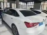 2020 Roewe i6 1.6L 125HP L4 CVT