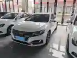2020 Roewe i6 1.6L 125HP L4 CVT