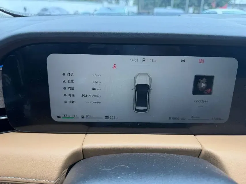 2022 JMC YuHu 7 2.0T 141HP L4 8AT,autocango,china used car exporter,china ev exporter,chinese used car exporter,chinese used ev exporter