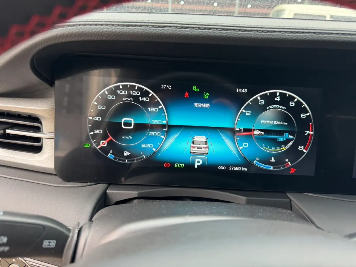 2023 Jetour X90 Plus 1.6T 197HP L4 7DCT,autocango,china used car exporter,china ev exporter,chinese used car exporter,chinese used ev exporter