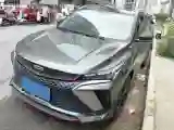 2023 Geely Coolray 1.5T 181HP L4 7DCT