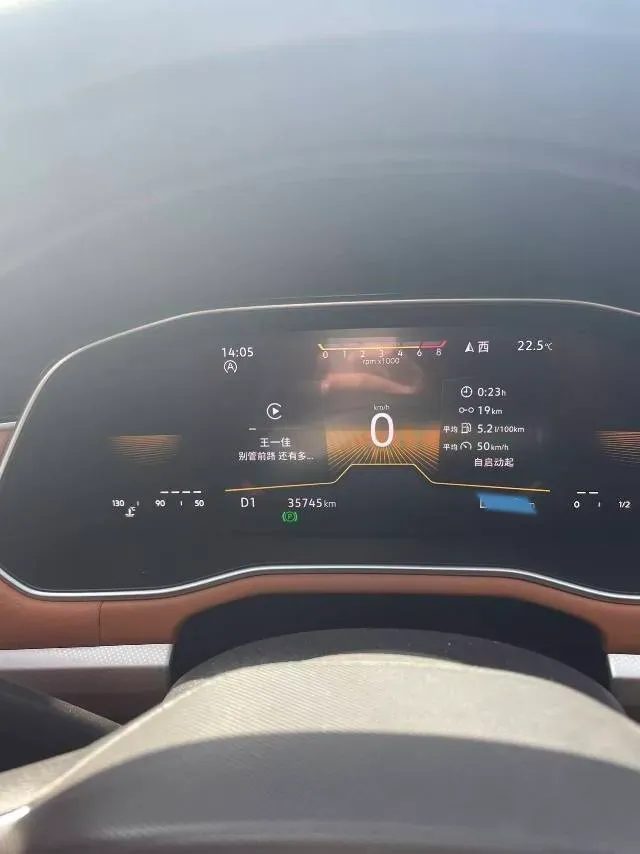 2024 Volkswagen Bora 1.2T 116HP L4 7DCT,autocango,china used car exporter,china ev exporter,chinese used car exporter,chinese used ev exporter