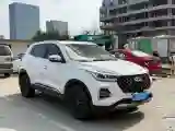 2023 Chery Tiggo 5x 1.5L 120HP L4 CVT