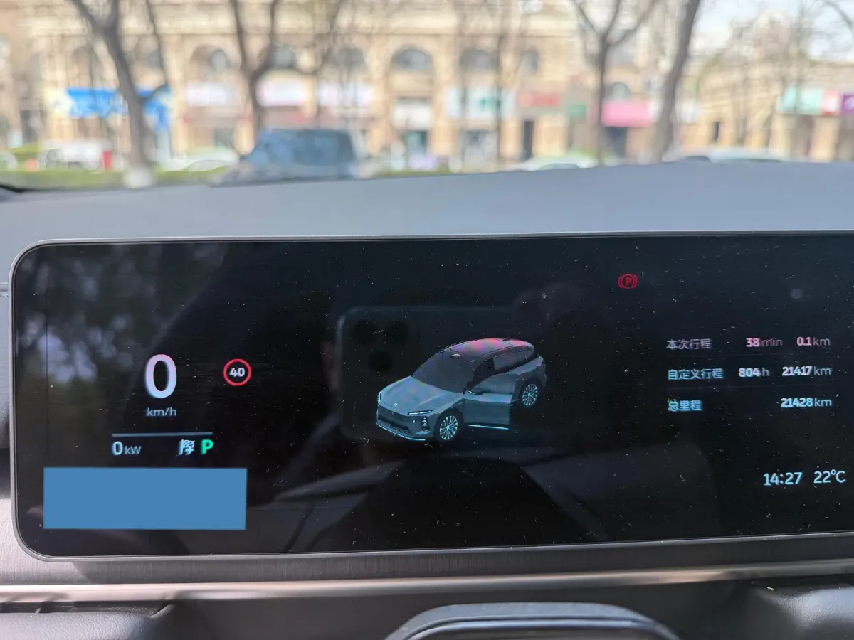 2025 NIO ES6 BEV,autocango,china used car exporter,china ev exporter,chinese used car exporter,chinese used ev exporter