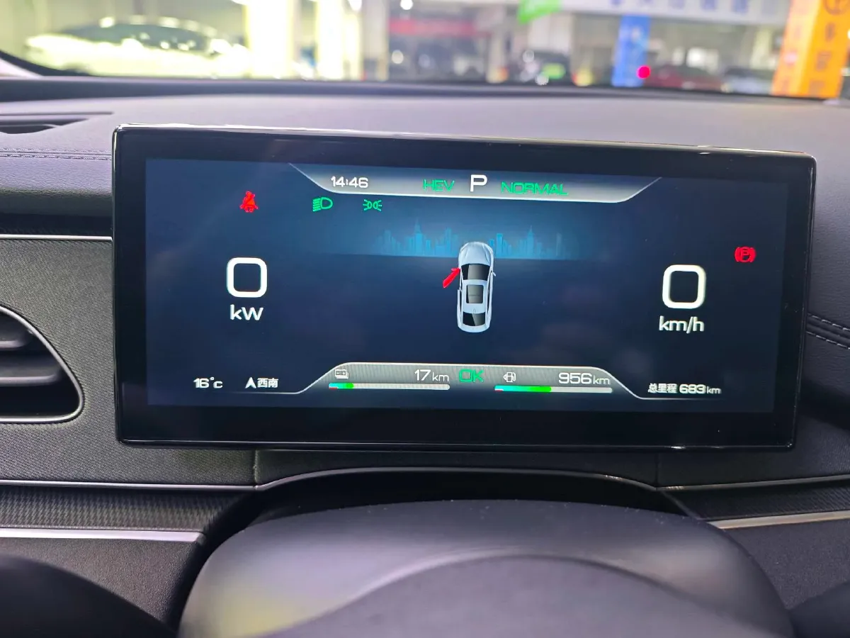 2026 BYD Seal06 1.5L 101HP L4 E-CVT PHEV,autocango,china used car exporter,china ev exporter,chinese used car exporter,chinese used ev exporter