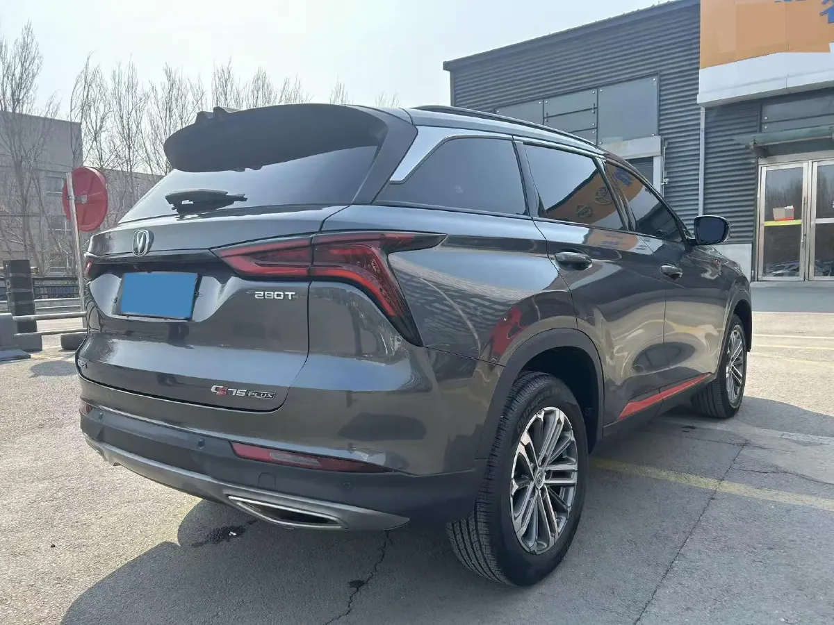 2020 ChangAn CS75 Plus 1.5T 178HP L4 6AT,autocango,china used car exporter,china ev exporter,chinese used car exporter,chinese used ev exporter