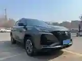 2020 ChangAn CS75 Plus 1.5T 178HP L4 6AT