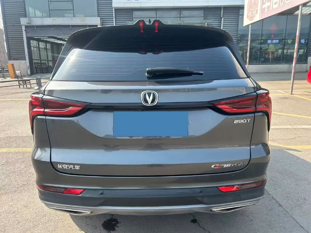 2020 ChangAn CS75 Plus 1.5T 178HP L4 6AT,autocango,china used car exporter,china ev exporter,chinese used car exporter,chinese used ev exporter