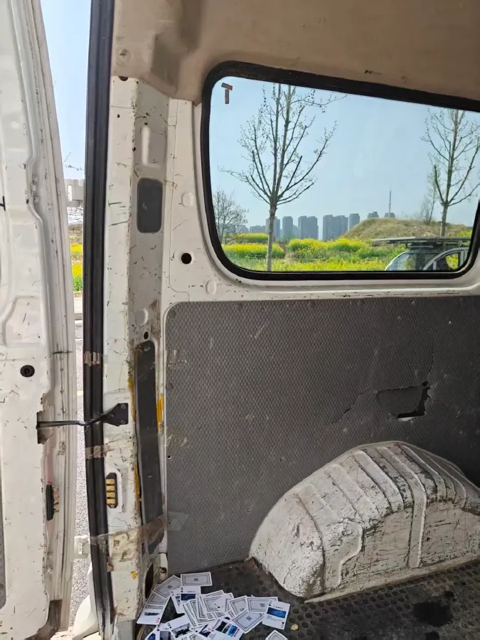 2021 MAXUS T70 2.0T 214HP L4 6MT,autocango,china used car exporter,china ev exporter,chinese used car exporter,chinese used ev exporter