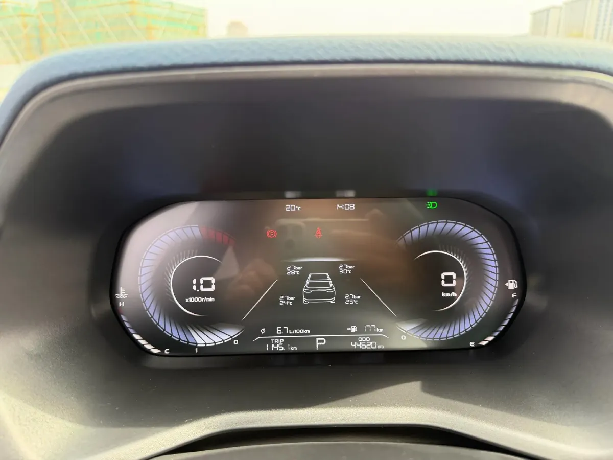 2022 Geely Emgrand 1.5L 114HP L4 CVT,autocango,china used car exporter,china ev exporter,chinese used car exporter,chinese used ev exporter