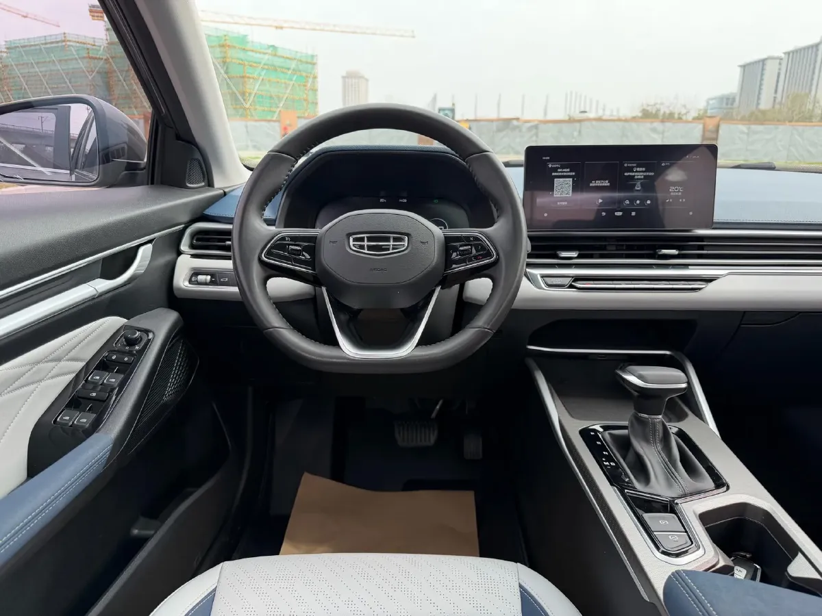 2022 Geely Emgrand 1.5L 114HP L4 CVT,autocango,china used car exporter,china ev exporter,chinese used car exporter,chinese used ev exporter