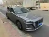 2023 HongQi H5 1.5T 169HP L4 7DCT