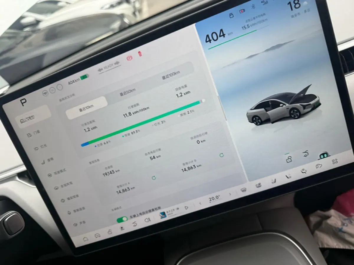 2024 Xpeng MONA M03 BEV 62.2KWH,autocango,china used car exporter,china ev exporter,chinese used car exporter,chinese used ev exporter