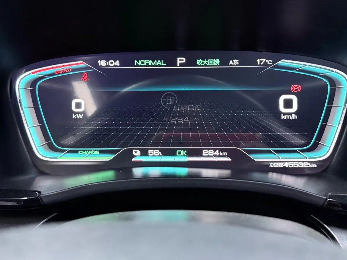 2021 BYD Qin BEV 53.56KWH,autocango,china used car exporter,china ev exporter,chinese used car exporter,chinese used ev exporter