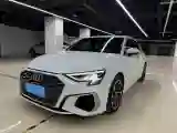 2021 Audi A3 1.4T 150HP L4 7DCT