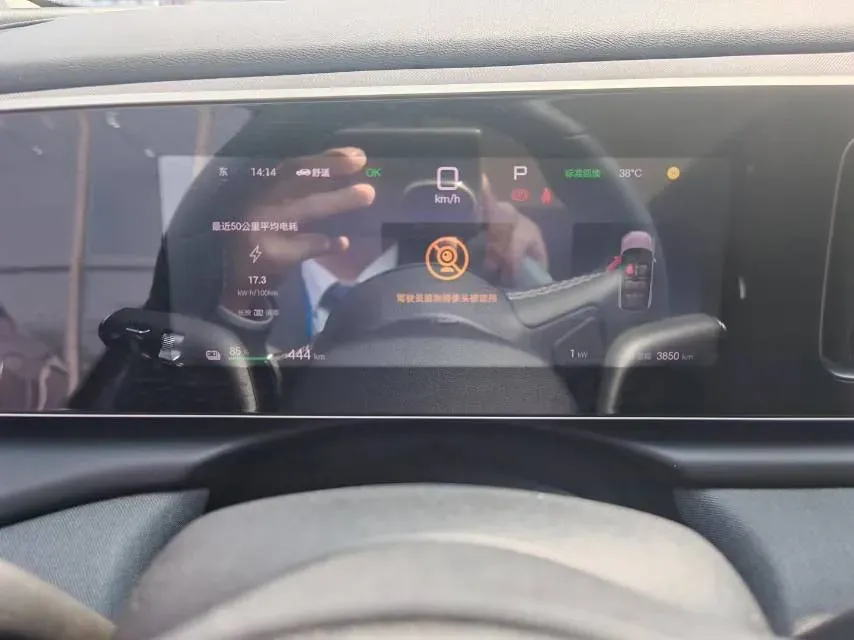 2025 BYD Sea Lion 05 EV BEV,autocango,china used car exporter,china ev exporter,chinese used car exporter,chinese used ev exporter