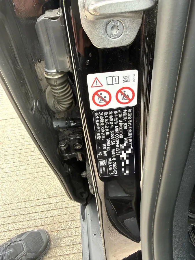 2019 MINI CLUBMAN 1.5T 136HP L3 7DCT,autocango,china used car exporter,china ev exporter,chinese used car exporter,chinese used ev exporter