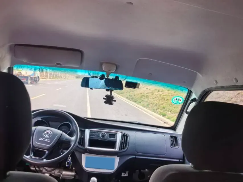 2020 DongFeng DFSK D51 1.5L 112HP L4 5MT,autocango,china used car exporter,china ev exporter,chinese used car exporter,chinese used ev exporter