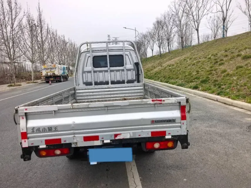 2020 DongFeng DFSK D51 1.5L 112HP L4 5MT,autocango,china used car exporter,china ev exporter,chinese used car exporter,chinese used ev exporter