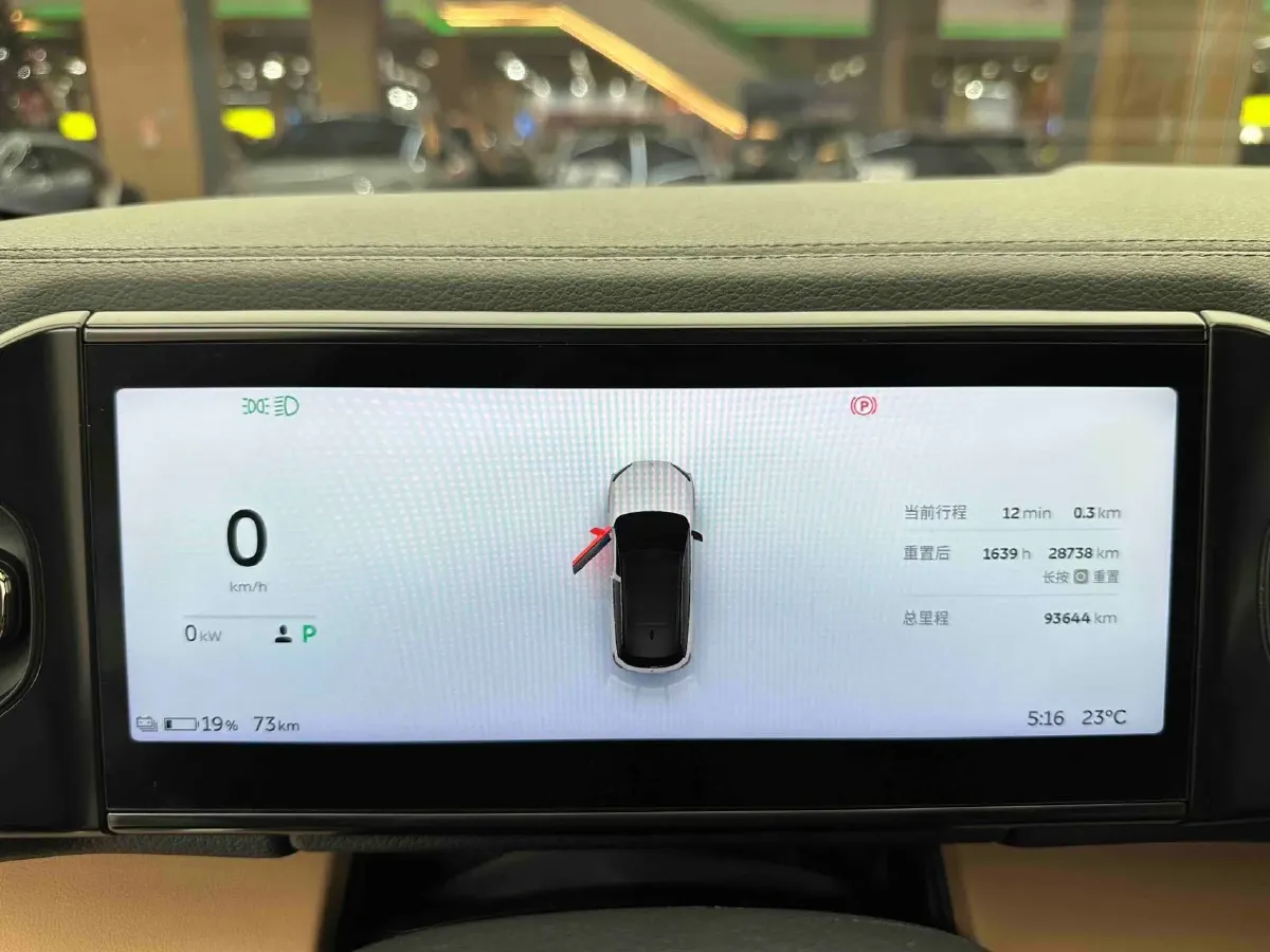 2020 NIO ES6 BEV 70KWH,autocango,china used car exporter,china ev exporter,chinese used car exporter,chinese used ev exporter