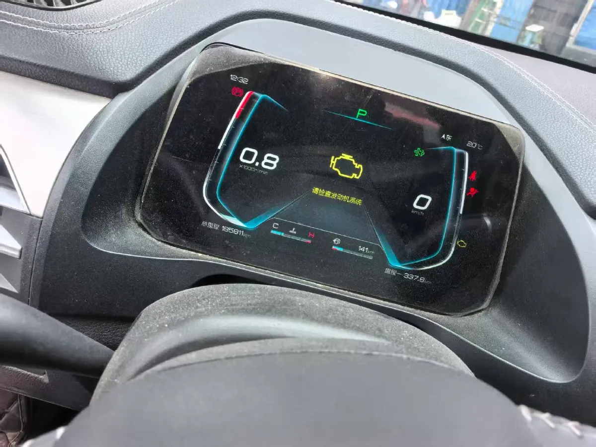 2020 BYD Qin Pro 1.5T 160HP L4 6DCT,autocango,china used car exporter,china ev exporter,chinese used car exporter,chinese used ev exporter