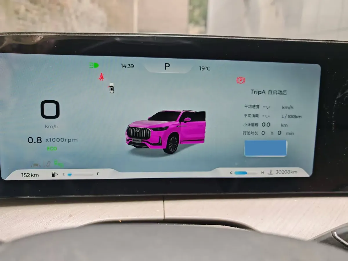 2023 Chery Tiggo 9 2.0T 261HP L4 7DCT,autocango,china used car exporter,china ev exporter,chinese used car exporter,chinese used ev exporter