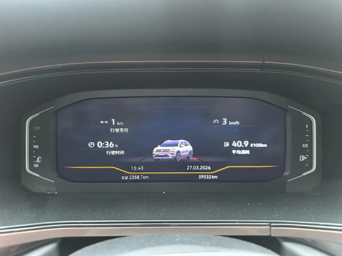 2021 Volkswagen Tharu 2.0T 186HP L4 7DCT,autocango,china used car exporter,china ev exporter,chinese used car exporter,chinese used ev exporter