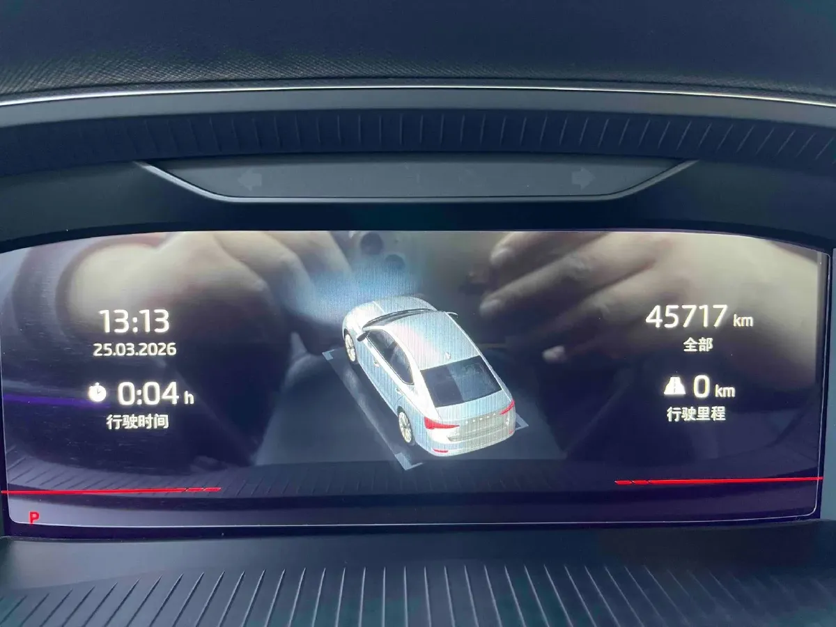 2022 Skoda Octavia 1.4T 150HP L4 7DCT,autocango,china used car exporter,china ev exporter,chinese used car exporter,chinese used ev exporter