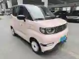2025 Chery QQ Ice Cream BEV 13.98KWH