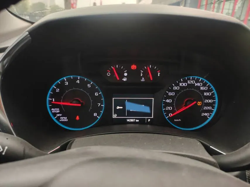 2019 Chevrolet Equinox 1.5T 169HP L4 6AT,autocango,china used car exporter,china ev exporter,chinese used car exporter,chinese used ev exporter