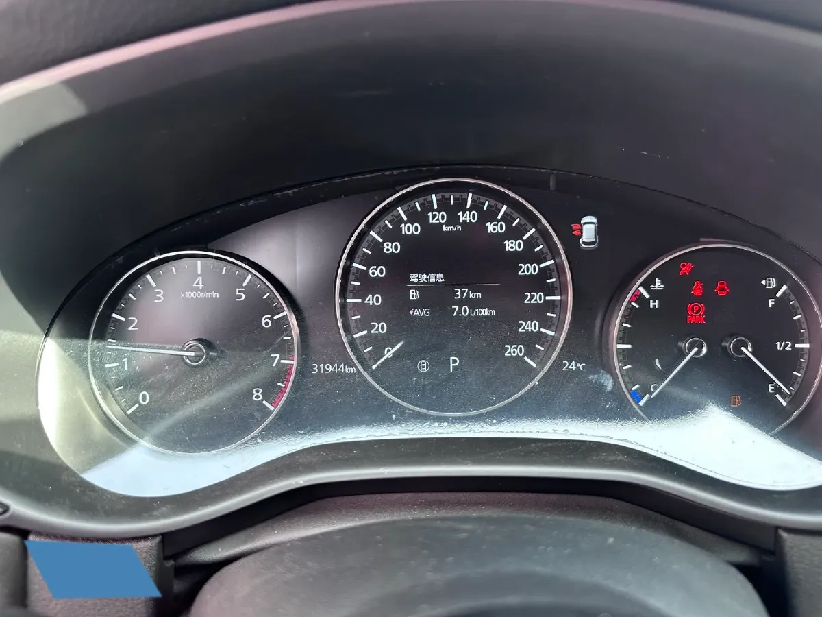 2023 Mazda CX-50 2.0L 155HP L4 6AT,autocango,china used car exporter,china ev exporter,chinese used car exporter,chinese used ev exporter