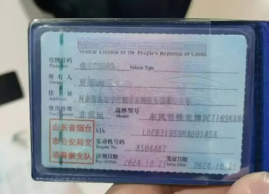 2023 Citroen C5 X 1.6T 175HP L4 8AT,autocango,china used car exporter,china ev exporter,chinese used car exporter,chinese used ev exporter