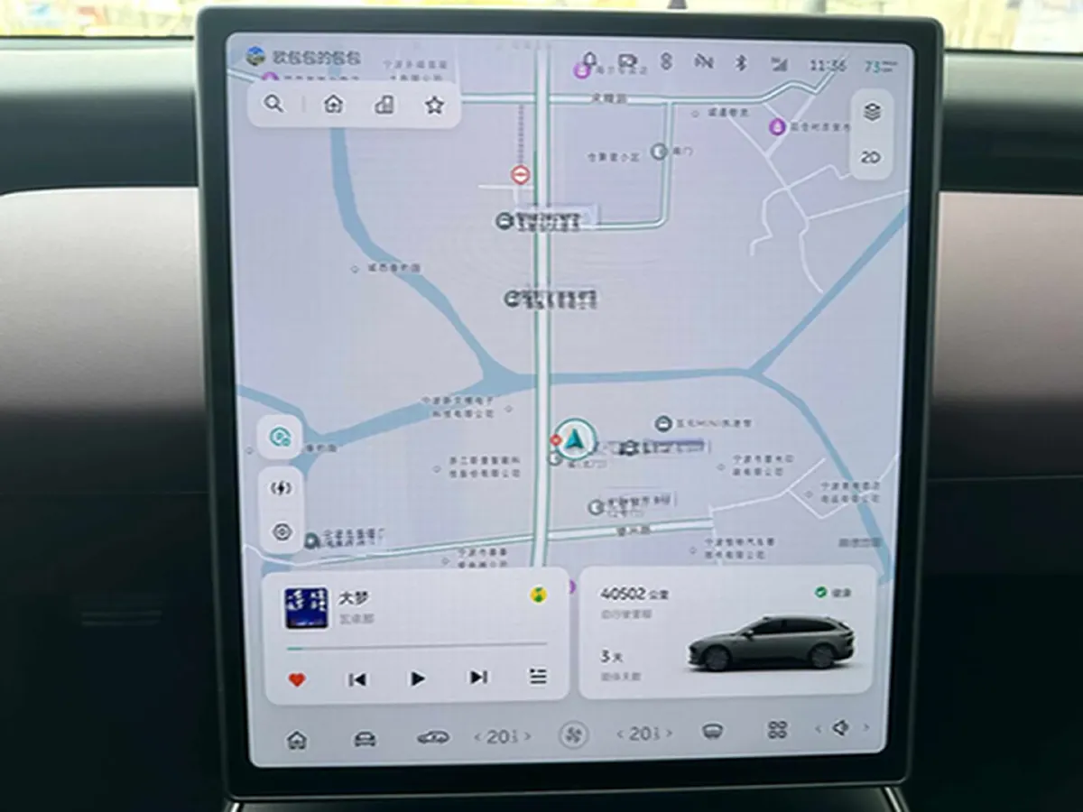 2023 NIO ET5T BEV 75KWH,autocango,china used car exporter,china ev exporter,chinese used car exporter,chinese used ev exporter