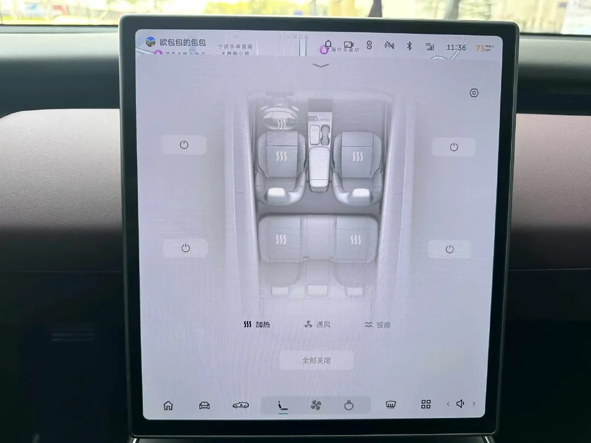 2023 NIO ET5T BEV 75KWH,autocango,china used car exporter,china ev exporter,chinese used car exporter,chinese used ev exporter