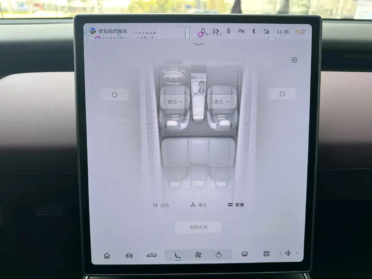 2023 NIO ET5T BEV 75KWH,autocango,china used car exporter,china ev exporter,chinese used car exporter,chinese used ev exporter