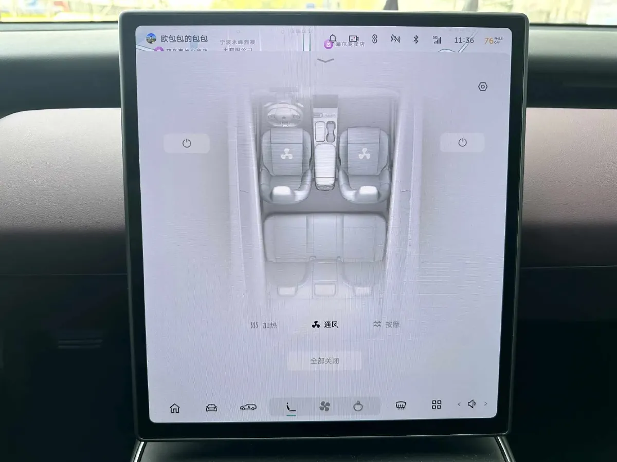 2023 NIO ET5T BEV 75KWH,autocango,china used car exporter,china ev exporter,chinese used car exporter,chinese used ev exporter