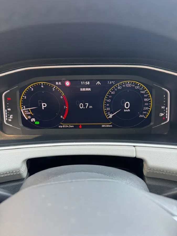 2022 Volkswagen Tayron 1.4T 150HP L4 7DCT,autocango,china used car exporter,china ev exporter,chinese used car exporter,chinese used ev exporter