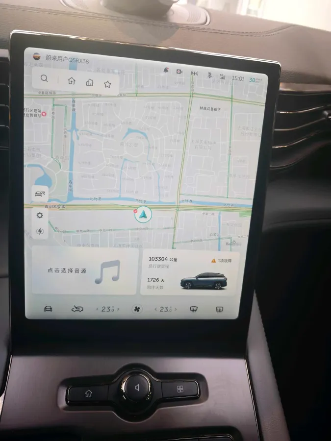 2020 Lexus NX 2.5L 155HP L4 E-CVT Hybrid,autocango,china used car exporter,china ev exporter,chinese used car exporter,chinese used ev exporter