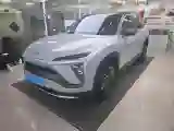 2020 Lexus NX 2.5L 155HP L4 E-CVT Hybrid
