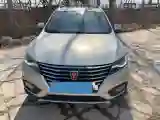2017 Roewe RX5 1.5T 169HP L4 2AT PHEV 12KWH