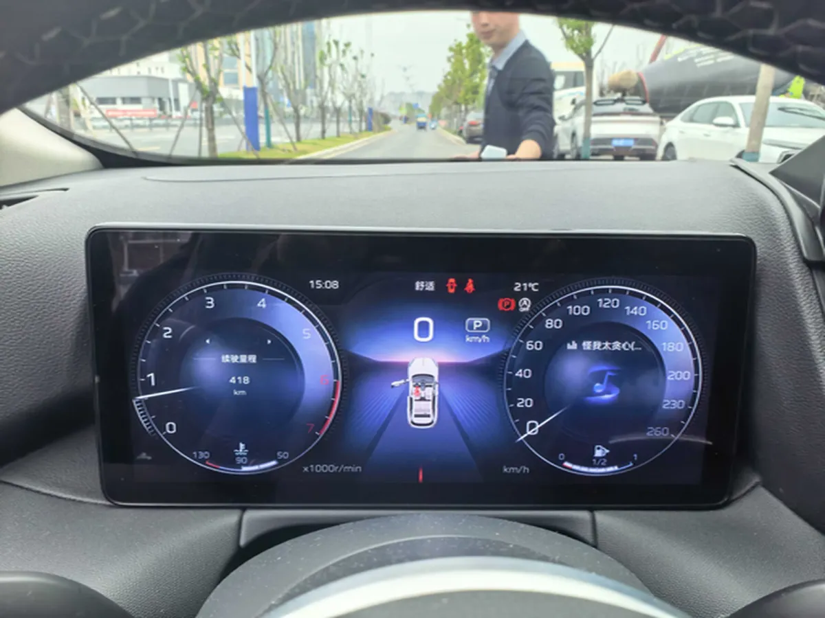 2023 HongQi HS3 1.5T 169HP L4 7DCT,autocango,china used car exporter,china ev exporter,chinese used car exporter,chinese used ev exporter