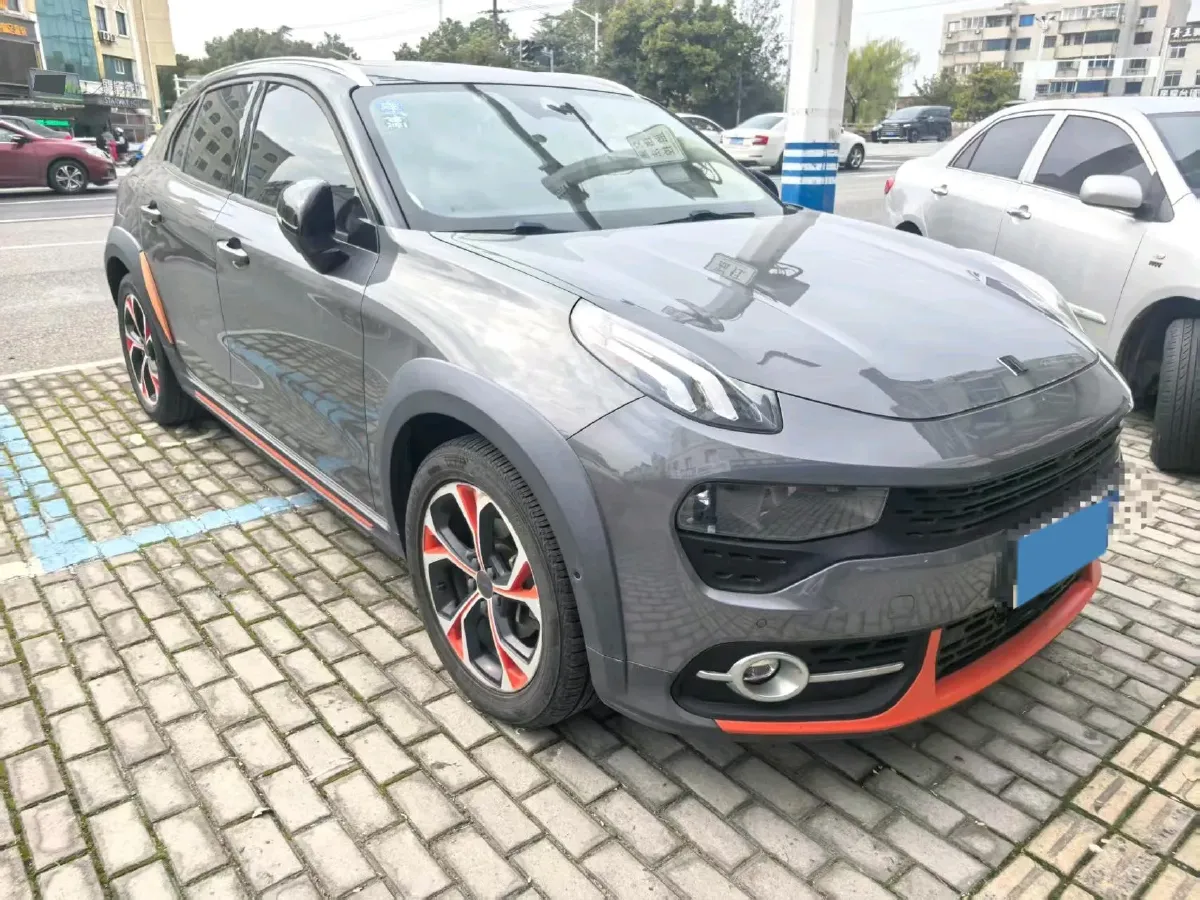 2018 Toyota C-HR 2.0L 171HP L4 CVT,autocango,china used car exporter,china ev exporter,chinese used car exporter,chinese used ev exporter