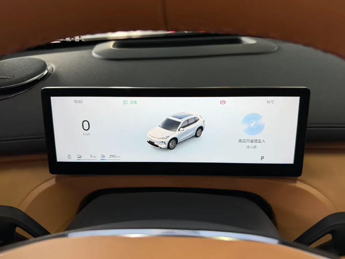 2025 BYD Sea Lion 05 DM-i 1.5L 101HP L4 E-CVT PHEV 18.3KWH,autocango,china used car exporter,china ev exporter,chinese used car exporter,chinese used ev exporter