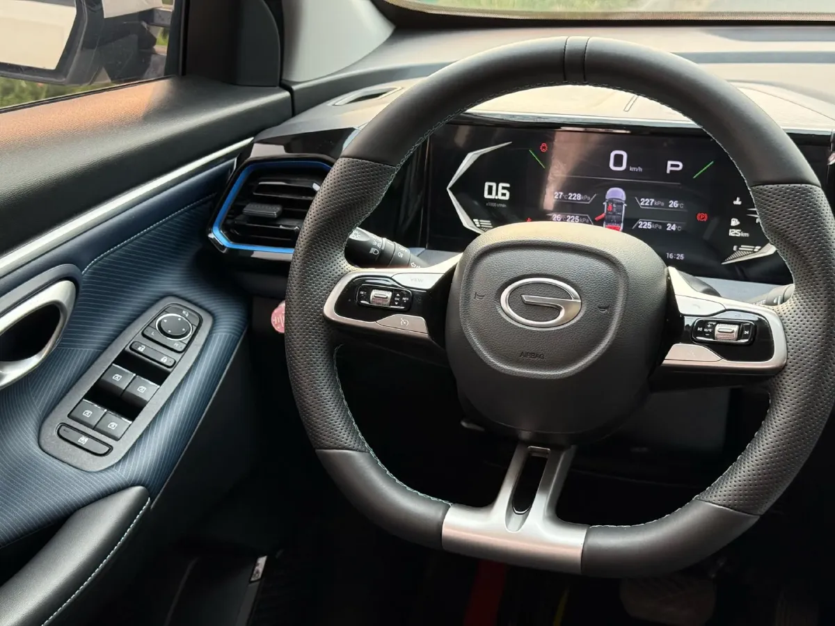 2023 GAC Trumpchi GS3 1.5T 177HP L4 7DCT,autocango,china used car exporter,china ev exporter,chinese used car exporter,chinese used ev exporter