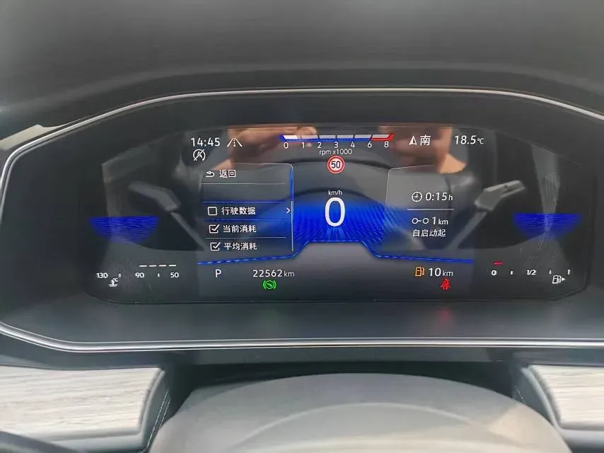 2023 Volkswagen Sagitar 1.5T 160HP L4 7DCT,autocango,china used car exporter,china ev exporter,chinese used car exporter,chinese used ev exporter