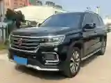 2018 Roewe RX5 2.0T 220HP L4 6DCT
